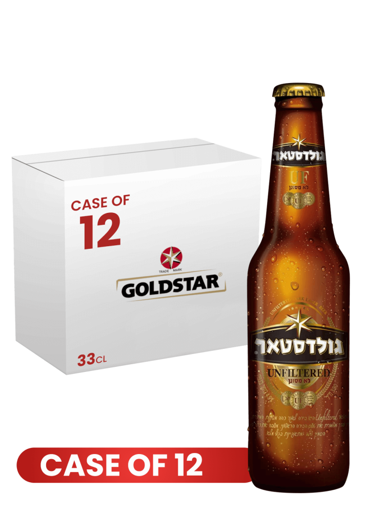 Goldstar Unfiltered Beer Bottle 33Cl X 12 Case