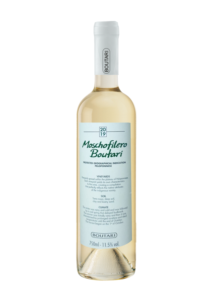 Boutari Moschofilero Dry White 75Cl