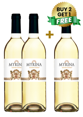 Kavaklidere Myrina Dry White 75cl (Buy 2 Get 1 Free)