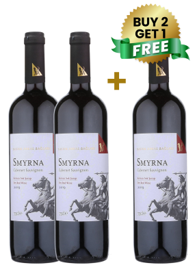 Lucien Arkas Baglari Smyrna Cabernet Sauvignon 75cl (Buy 2 Get 1 Free)