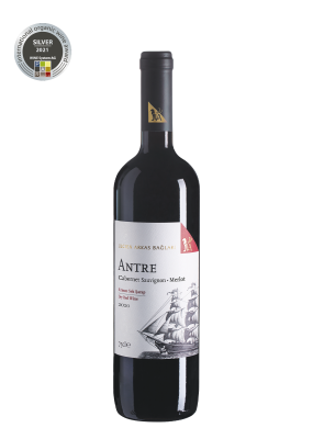 Lucien Arkas Baglari Antre Cabernet Sauvignon-Merlot 75cl PROMO