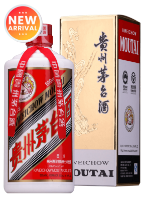 Kweichow Moutai Chiew Flying Fairy 53% 50Cl 2024 
