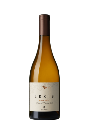 Lexis K - Kydonitsa Dry White 75Cl