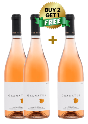 Papagiannakos Granatus Rose 75Cl (Buy 2 Get 1 Free)